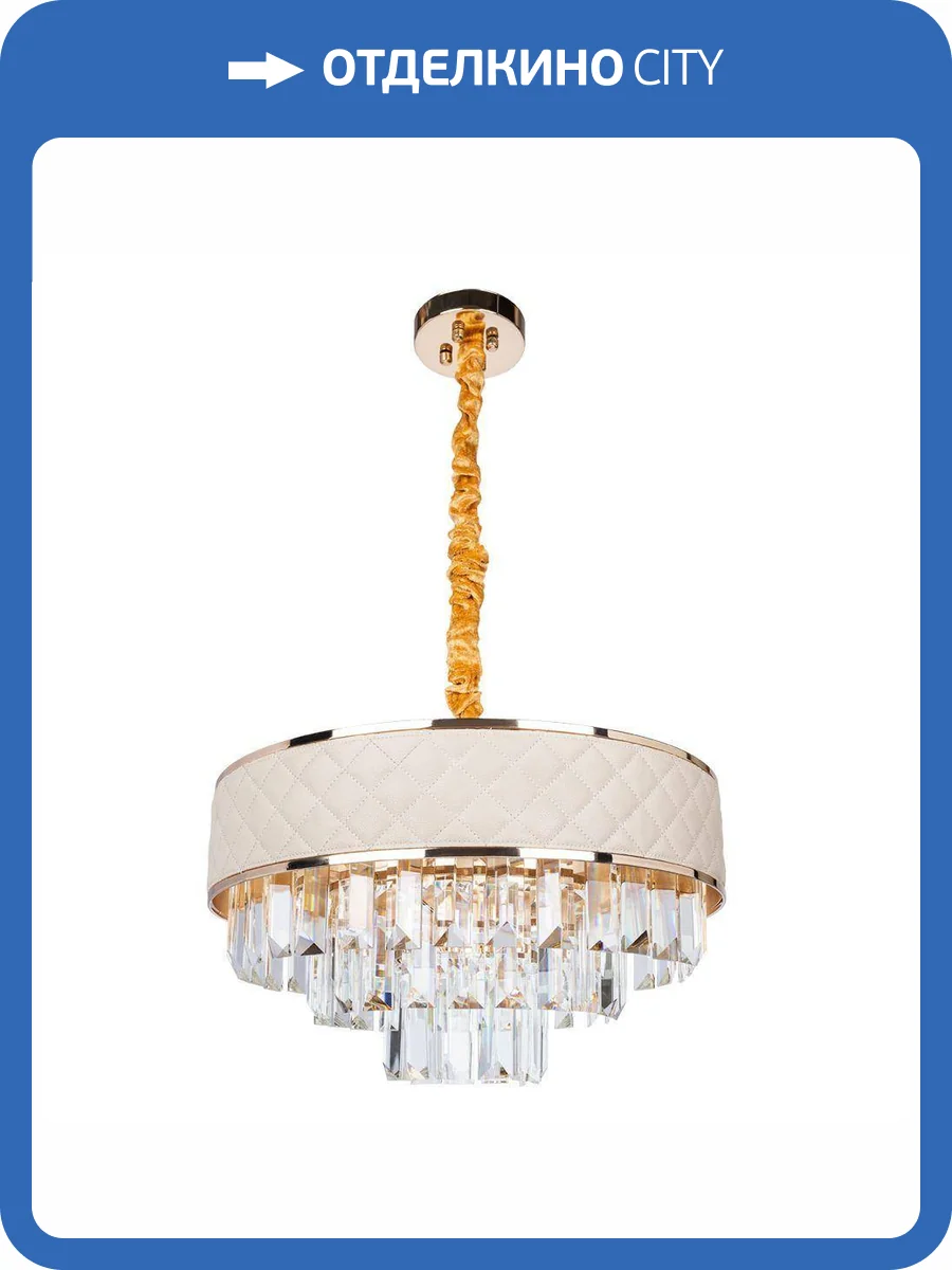 Подвесная люстра Arte Lamp Annabelle A1008LM-6GO фото 5