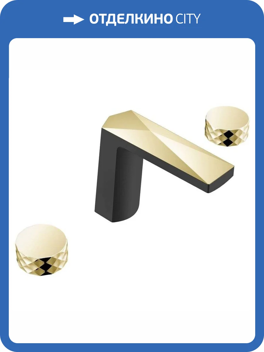 Смеситель для раковины Boheme Venturo 150-BG-DIAMOND черный, золото фото 7
