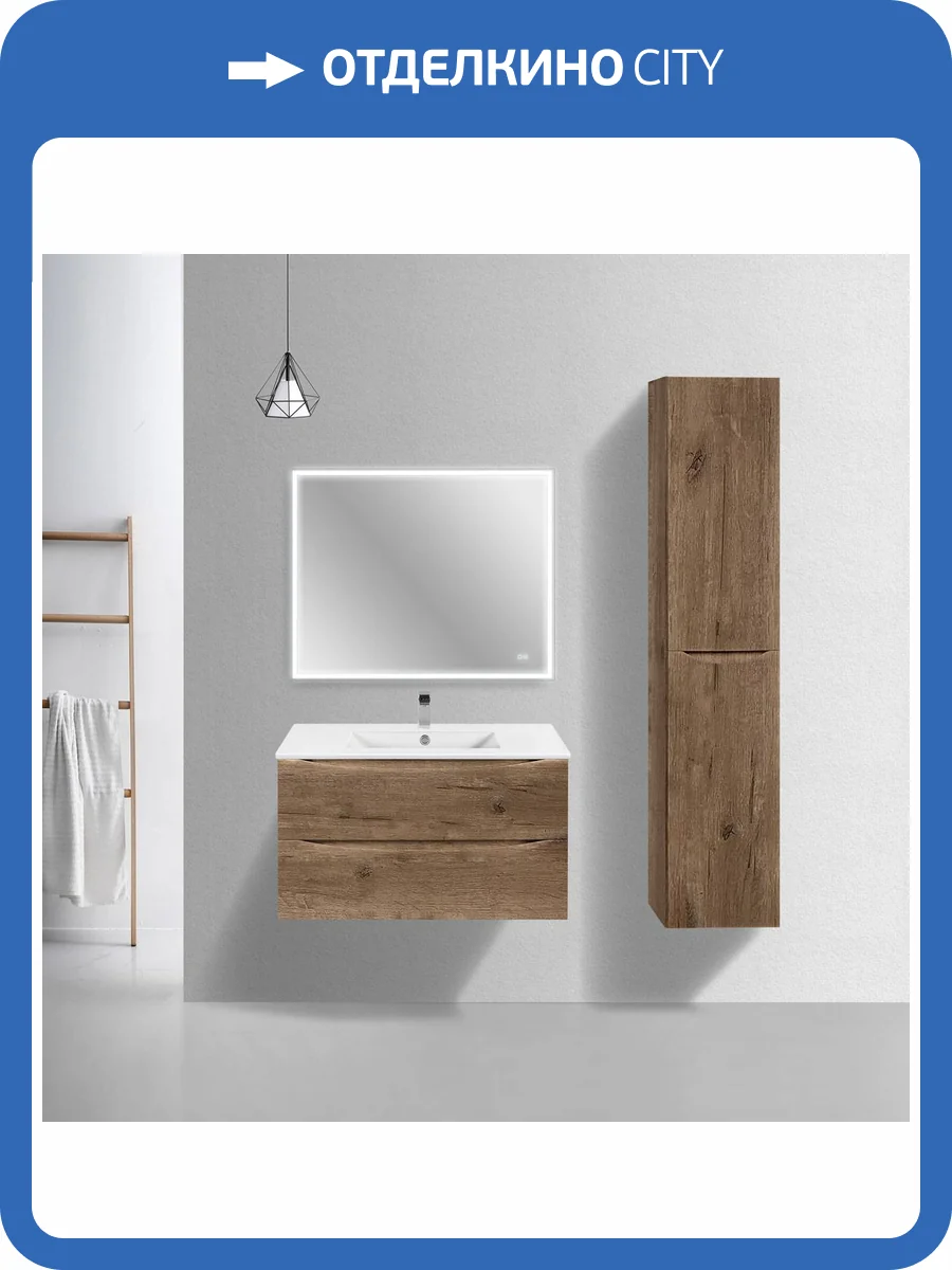 Тумба с раковиной Vincea Mia Slim 900 2 выкатных ящика, V.Oak фото 4