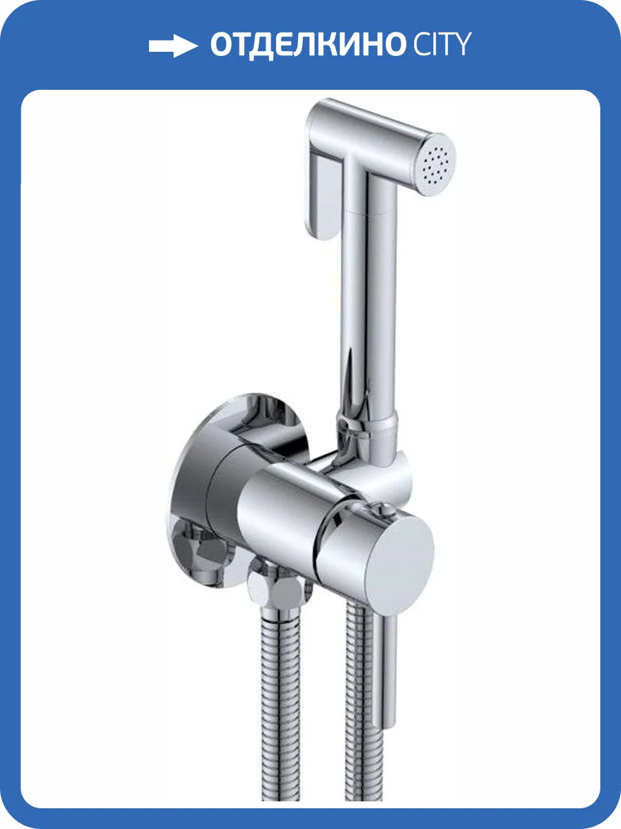 Гигиенический душ Cezares CZR-SET-DA1-ID2-FMM120-01 фото 3