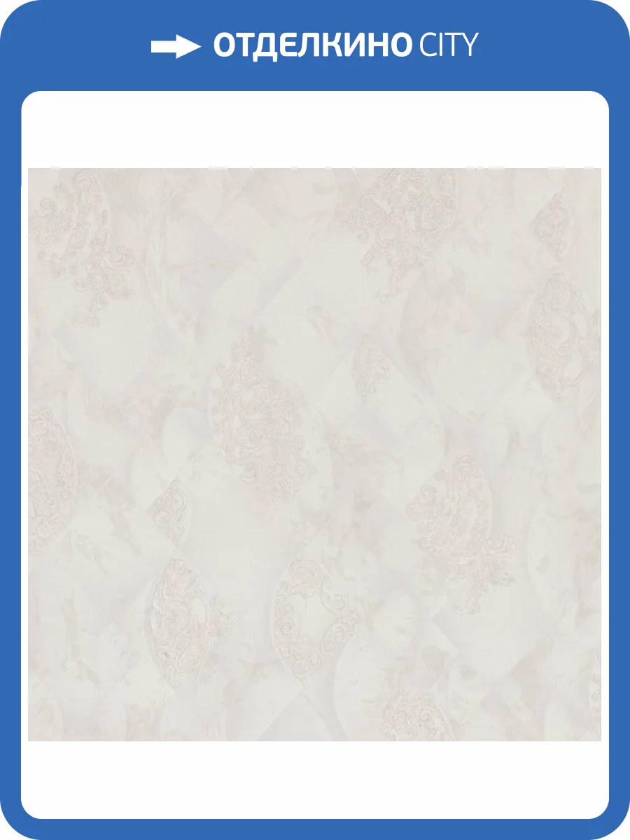 Обои Zambaiti Parati Murella Magnifica M31925 фото 2