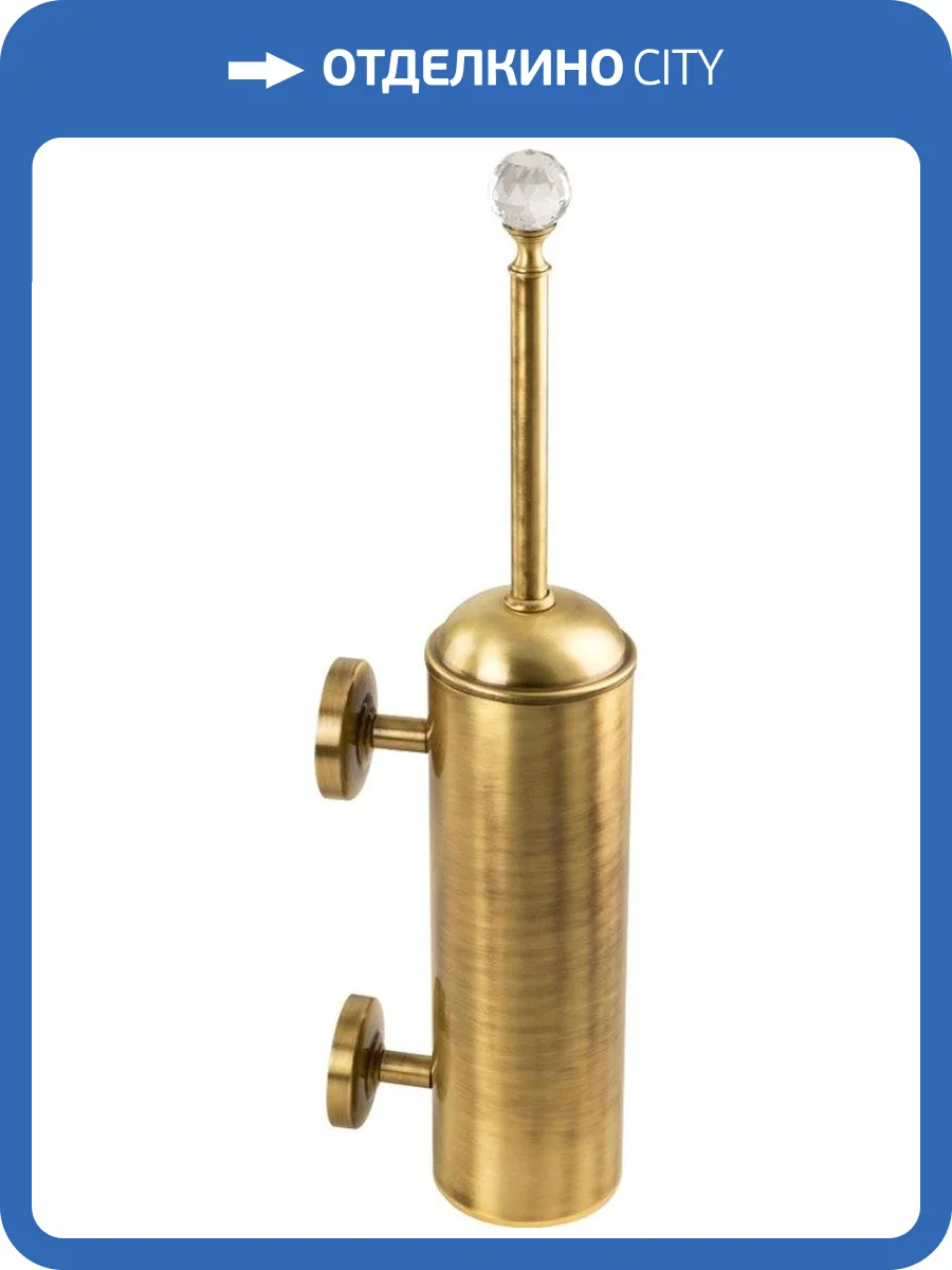 Ершик Migliore Amerida 16561 подвесной, бронза фото 3