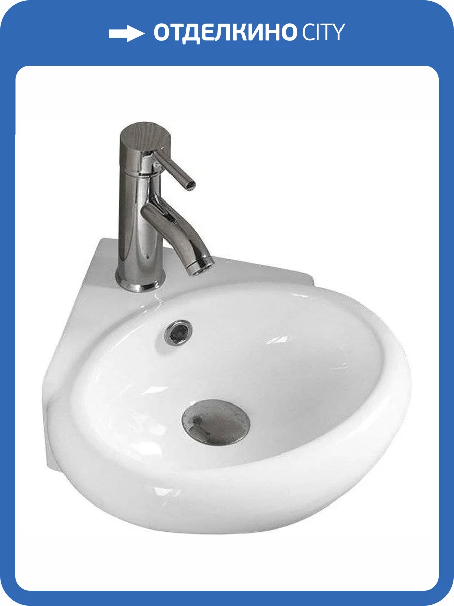 Рукомойник Melana E604-805 MLN-E604 40 см фото 4