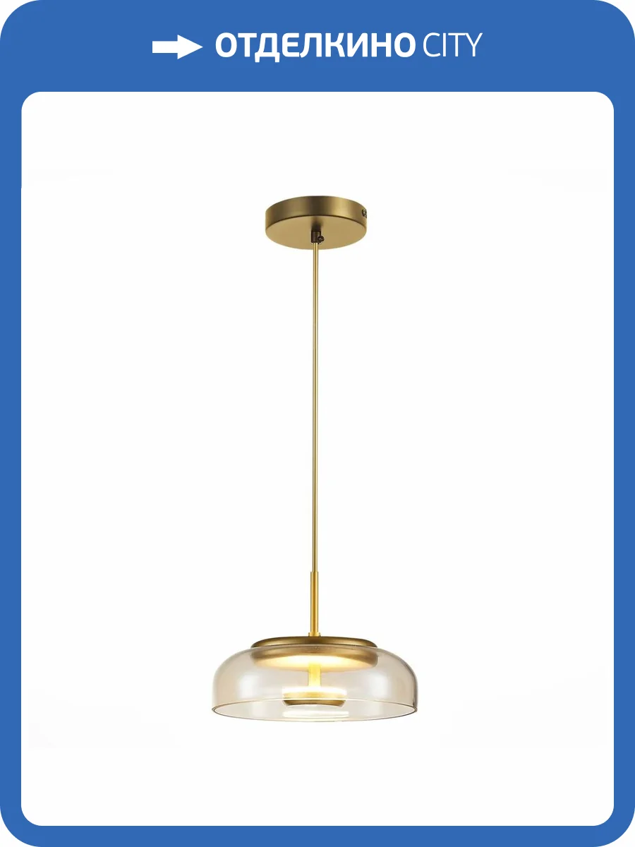 Подвесной светодиодный светильник ST Luce Lazio SL6002.203.01 фото 2