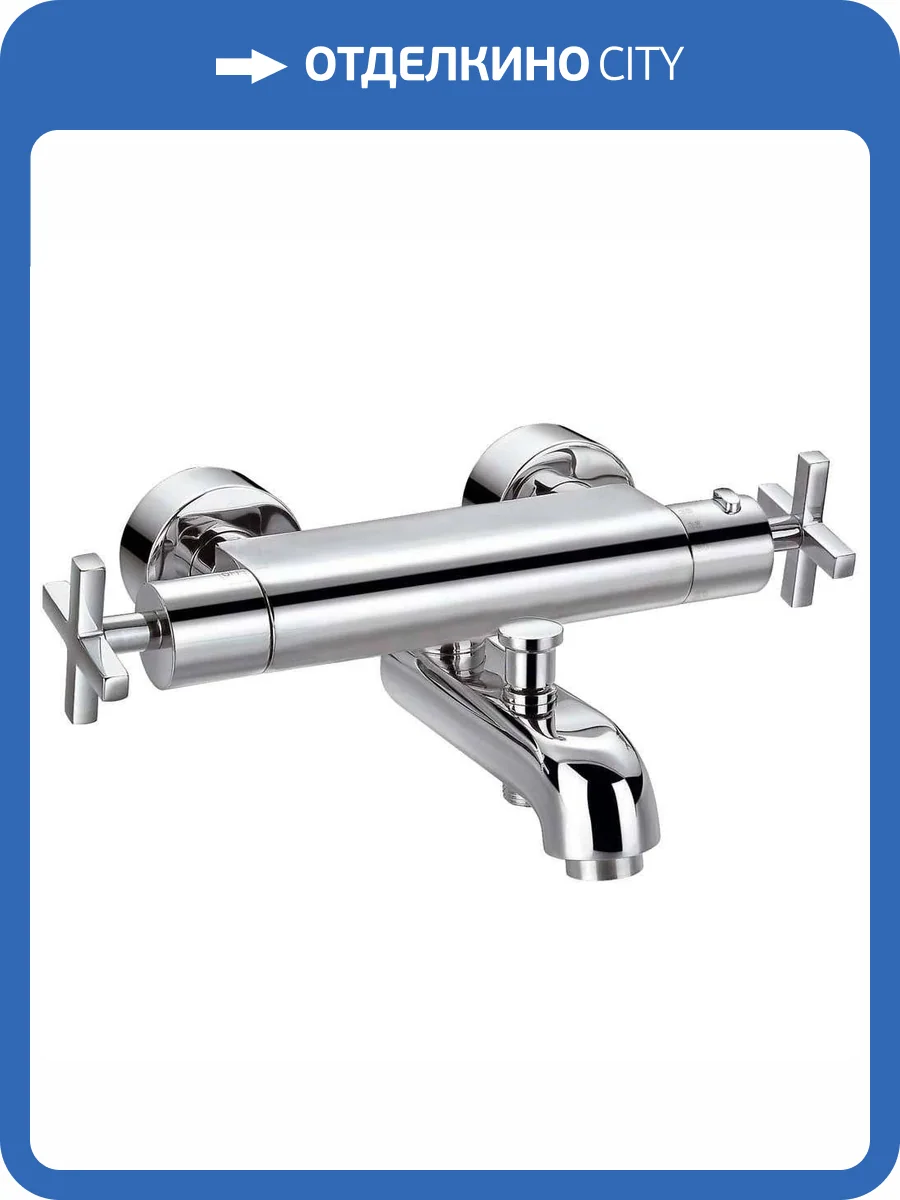 Смеситель Clever Morea 98158 термостатический фото 3