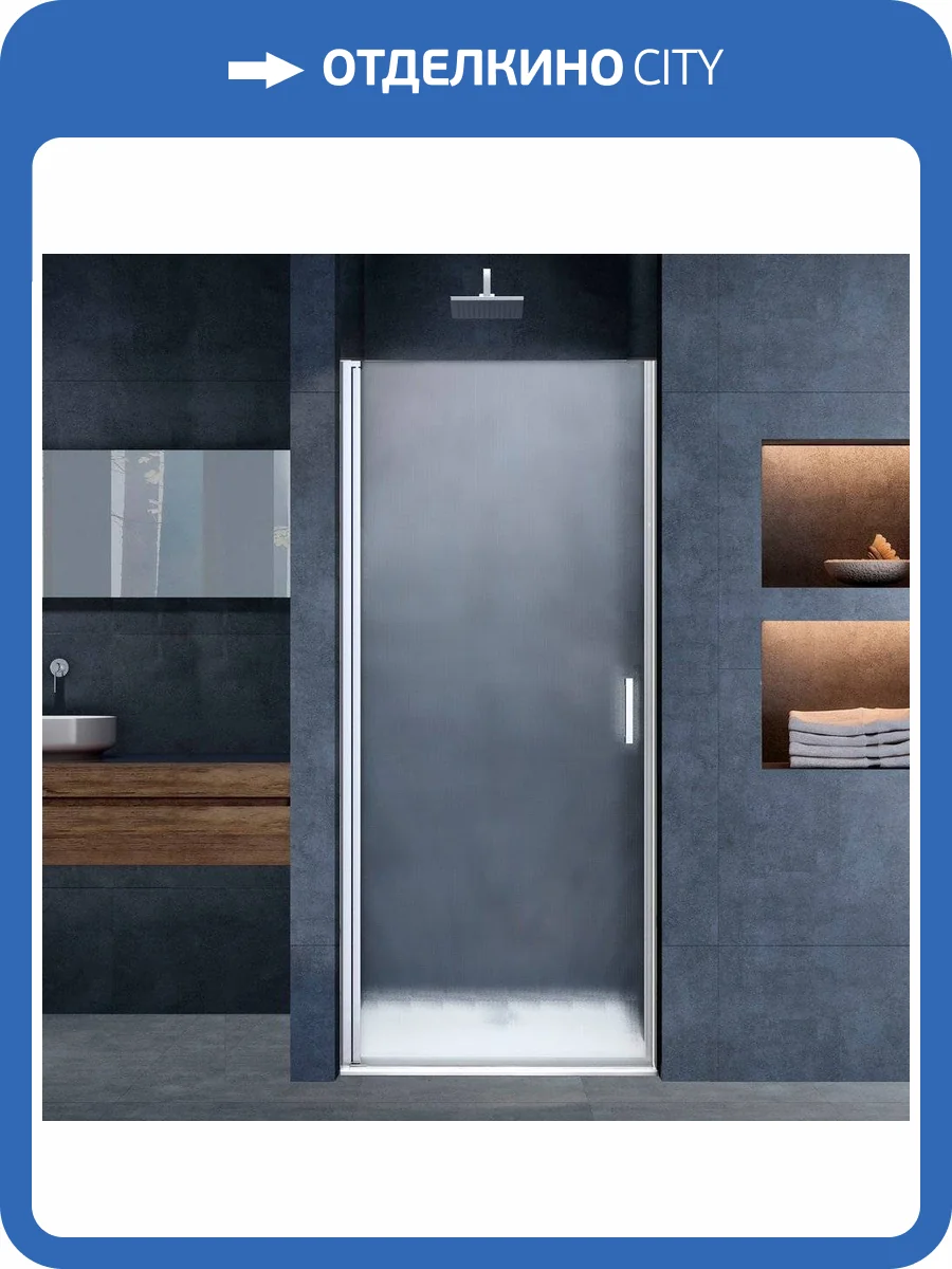 Душевая дверь в нишу Vincea Alpha VDP-3AL800MT 80 см, стекло текстурное, хром фото 10