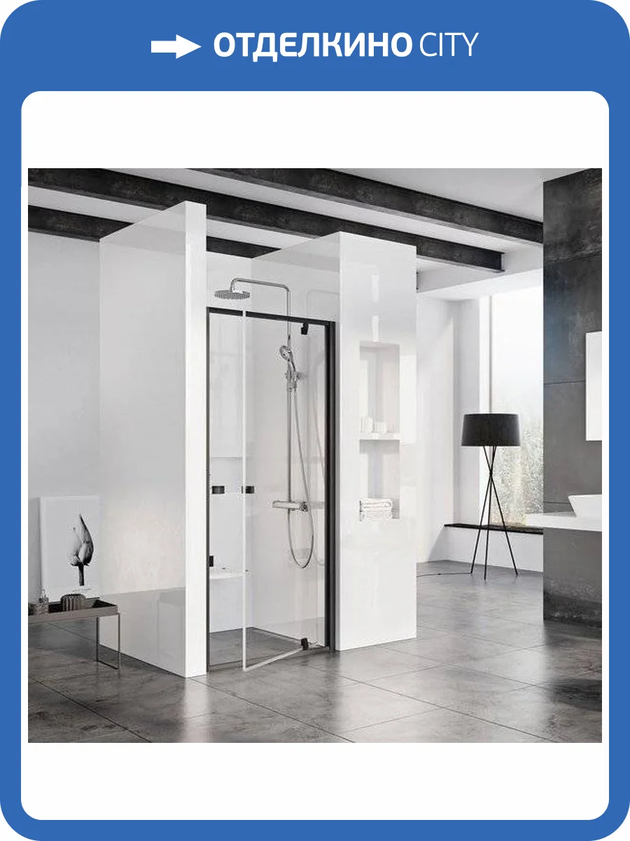 Душевая дверь в нишу Ravak PDOP1-80 Transparent, профиль черный + защитное средство фото 6