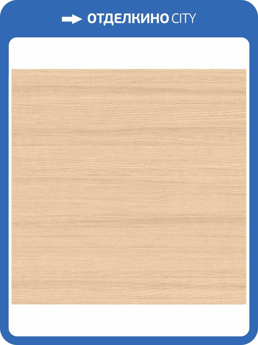 Обои Loymina Terra TER2002 фото 2