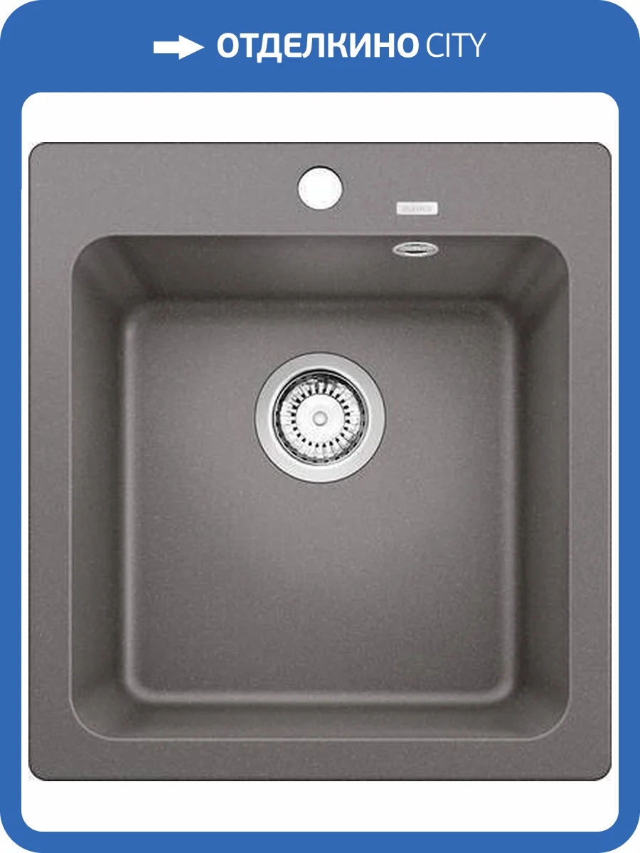 Мойка кухонная Blanco Naya 45 526573 алюметаллик фото 5