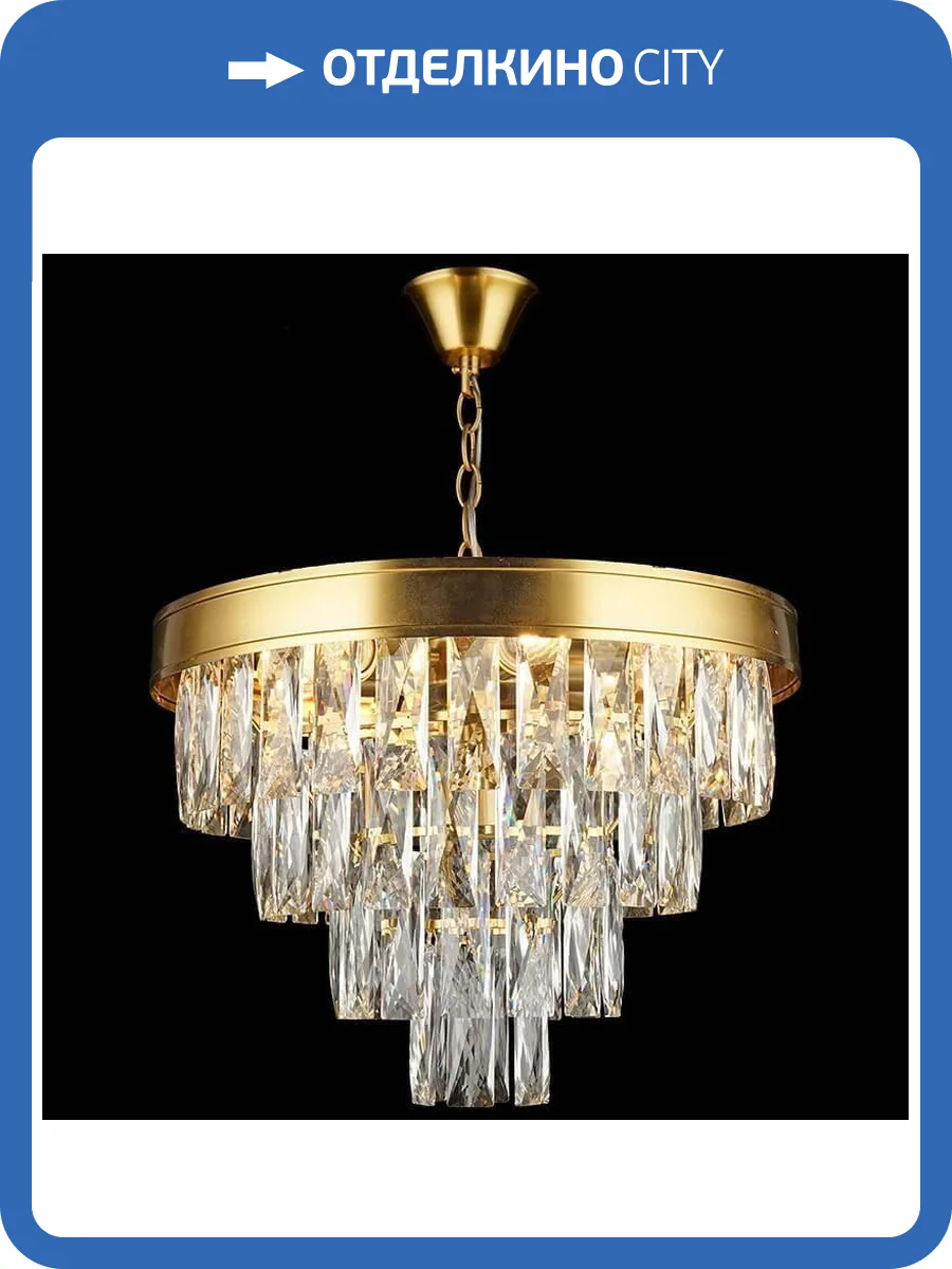 Подвесная люстра Reluce 01992-0.4-07 фото 3