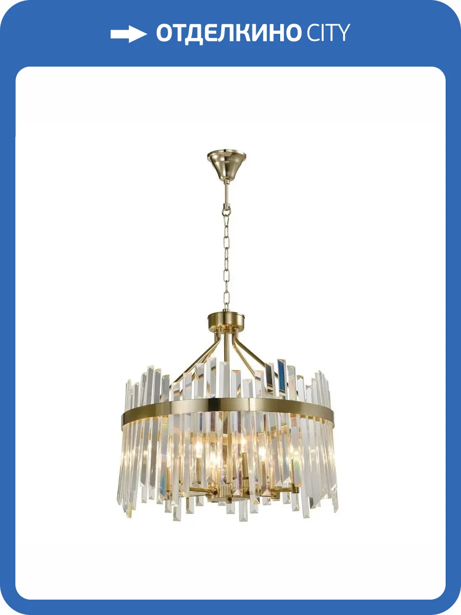 Подвесная люстра Aployt Melisa APL.747.03.06 фото 2