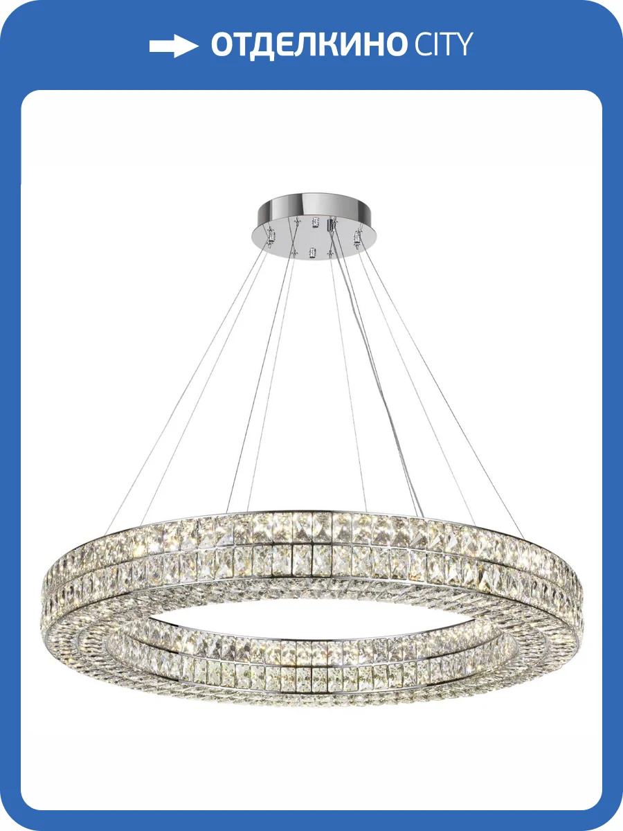 Люстра Odeon Light Panta 4927/98L фото 6