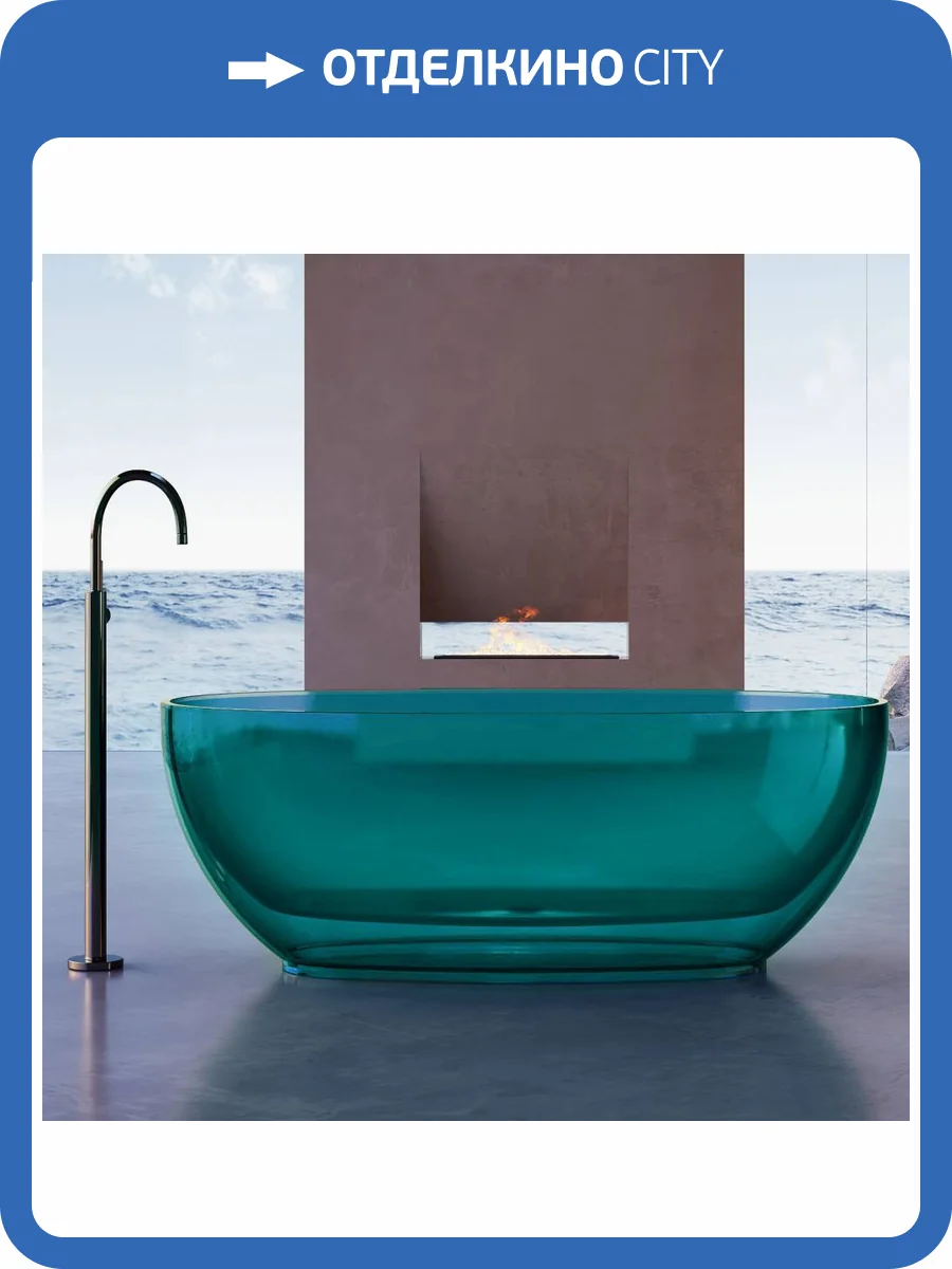 Прозрачная ванна Abber Kristall AT9703Aquamarin 170x78 бирюзовая фото 7