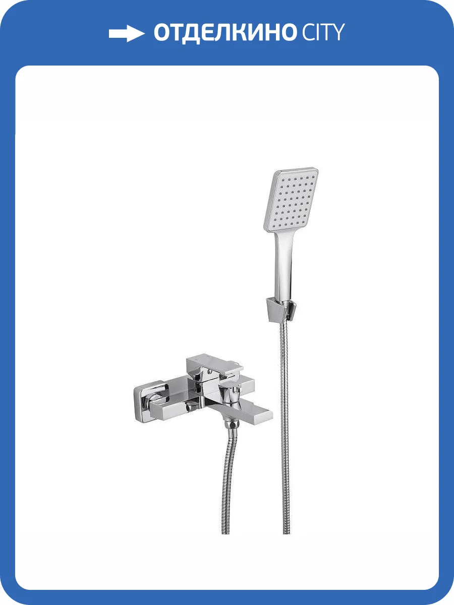 Смеситель для ванны Belz B60613 хром фото 3