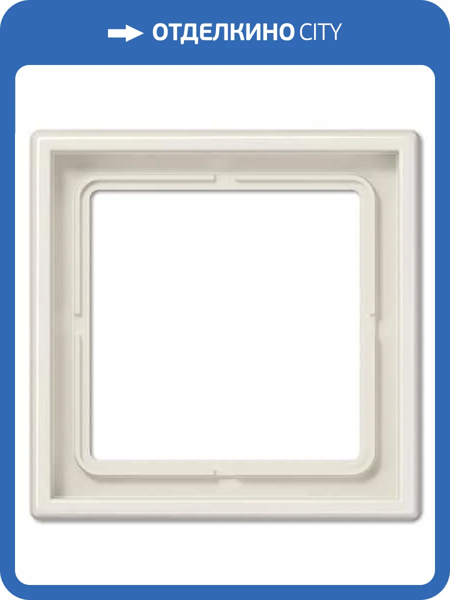 Рамка 1-постовая Jung LS 990 бежевая LS981W фото 2