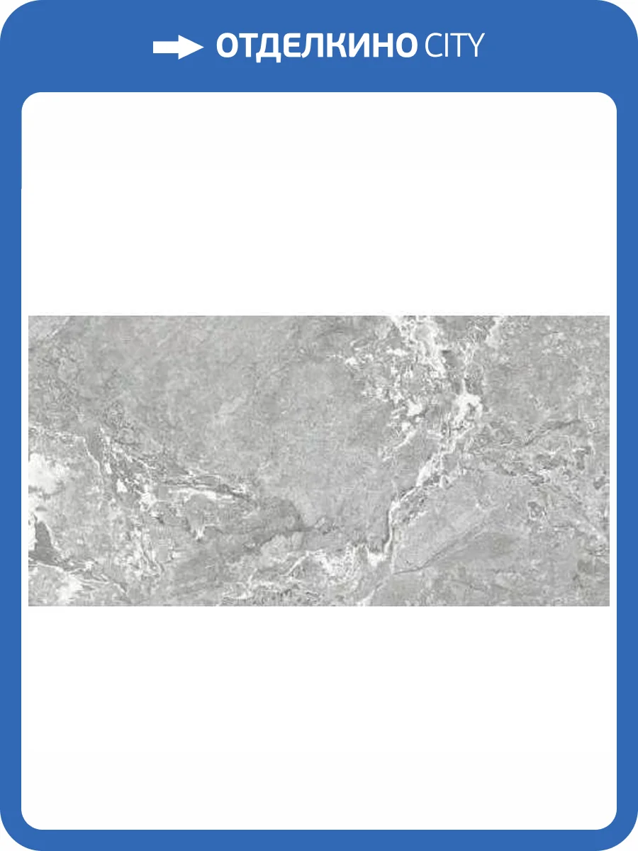 Керамогранит Casa Dolce Casa Onyx and More 765904 White Porphyry Strutturato 6 mm 120x240 фото 18