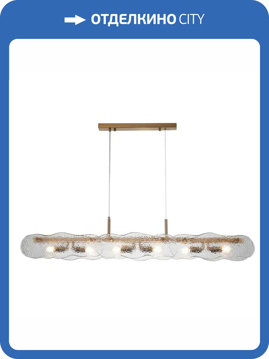 Подвесная люстра Indigo Eleganza V000016 фото 4