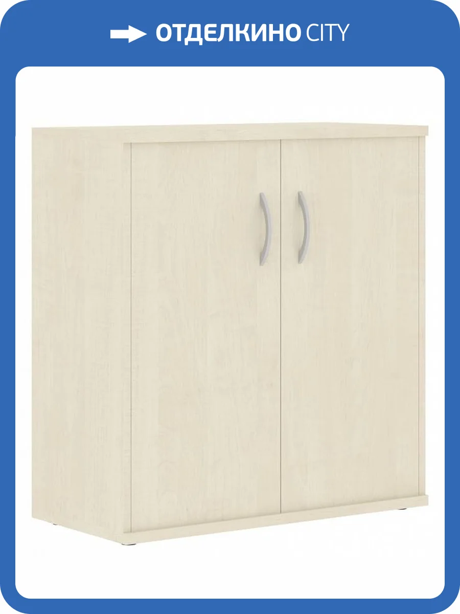 Тумба Skyland Imago 00-07086073, СТ-3.1 Клен фото 2