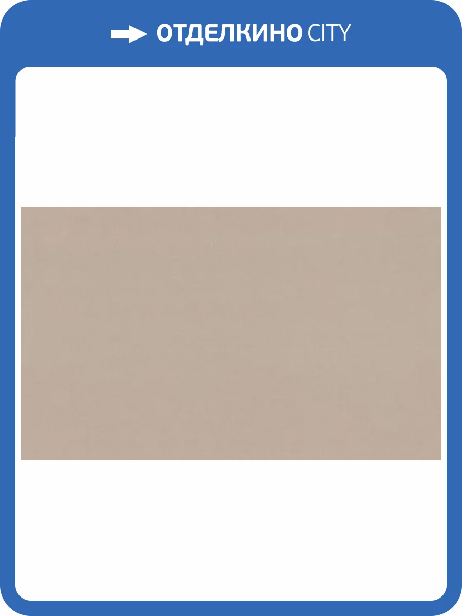 Обои флизелиновые Eurodecor Герда 7283-02 фото 3