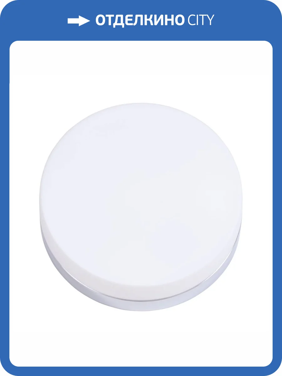 Потолочный светильник Arte Lamp Aqua-Tablet A6047PL-3CC фото 4