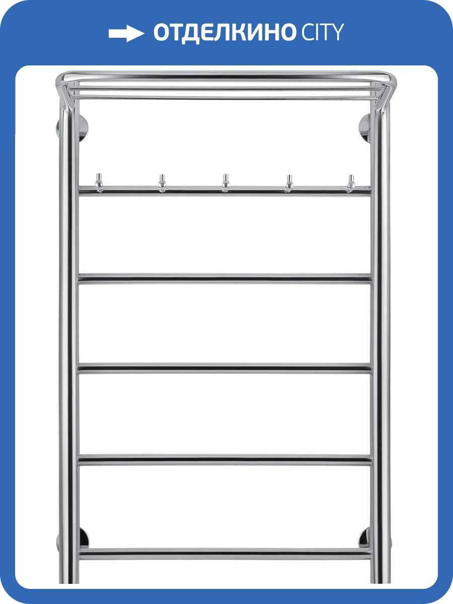 Полотенцесушитель водяной Secado Триада 1 КСП 80x50, хром, с комплектом подключения фото 9