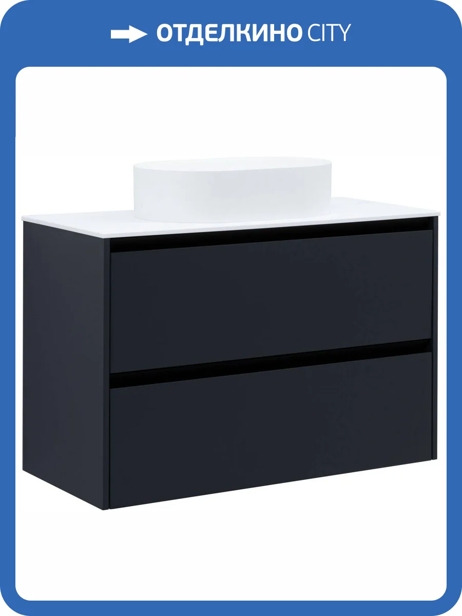 Тумба под раковину Allen Brau Activity 100 1.34006.AM Антрацит матовый, черный браш фото 17