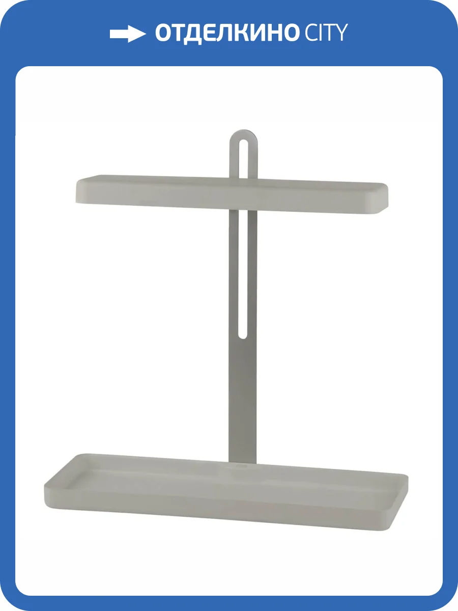 Настольная лампа ЭРА FITO-20W-QLED-G Б0039035 фото 4