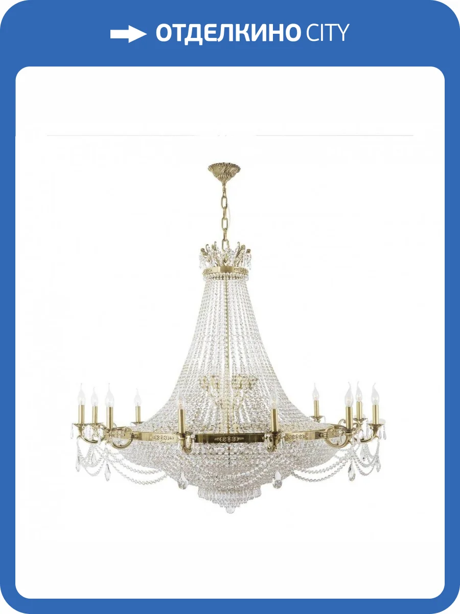 Подвесная люстра Dio DArte Elite Lodi E 1.7.12.100 G фото 2