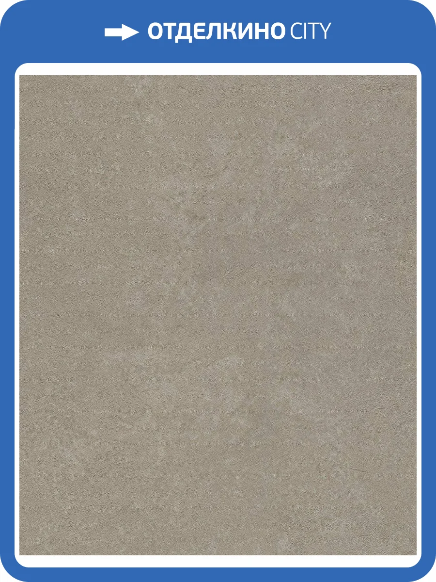 Обои флизелиновые Rasch Factory V 315158 фото 8