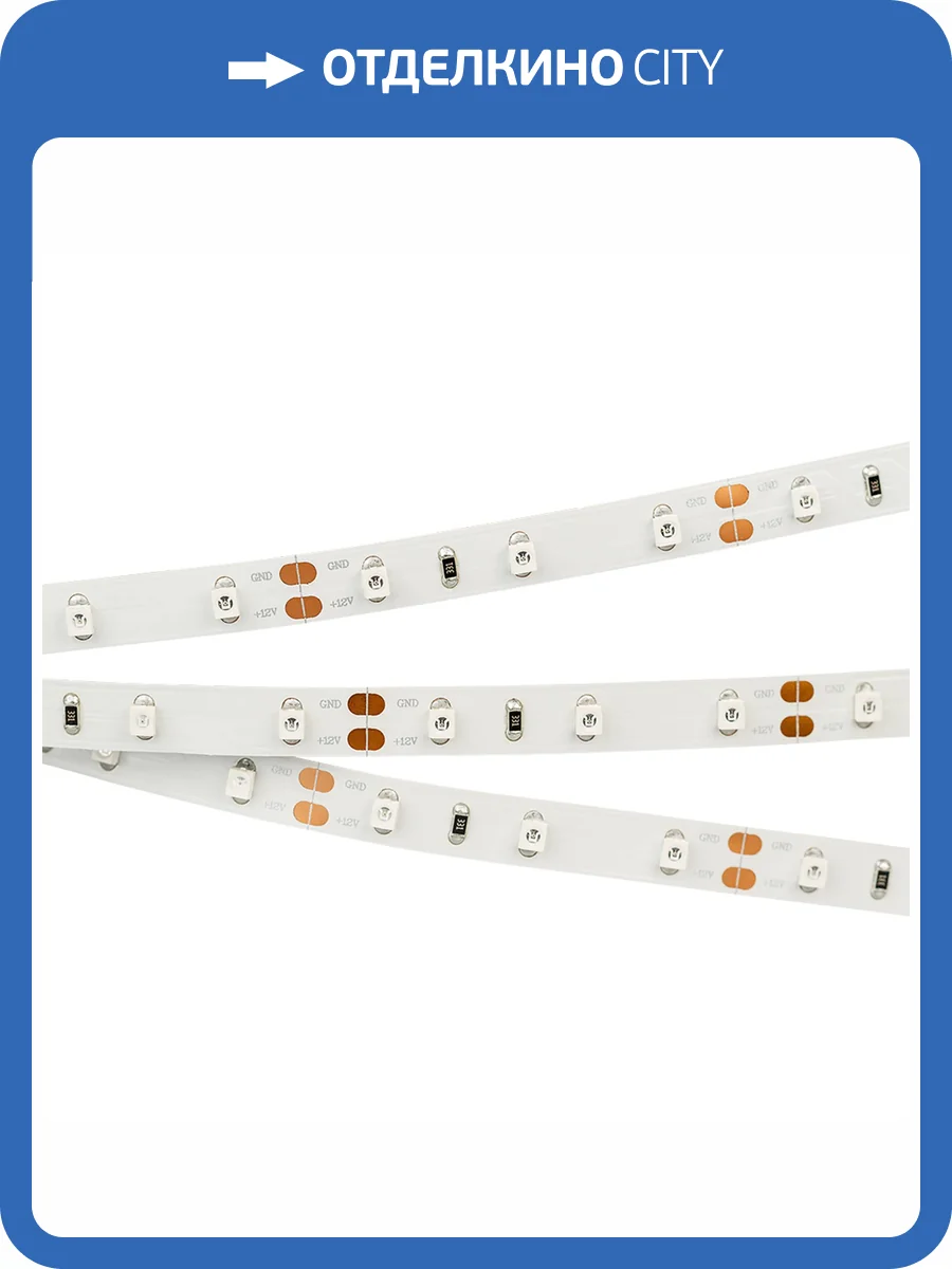 Лента светодиодная Arlight A60 010523_2 фото 6