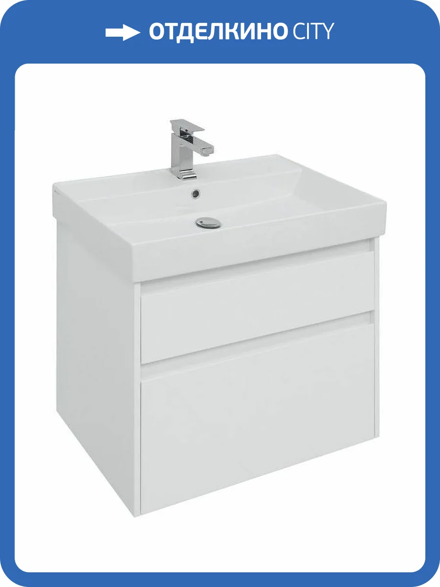 Тумба с раковиной Aquanet Nova Lite 75 245244 подвесная, белый глянец фото 13