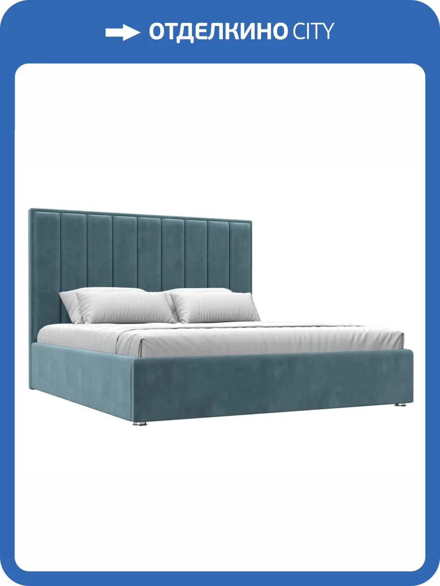 Интерьерная кровать Лига Диванов Афродита 120577 бирюзовый 180x200 фото 7