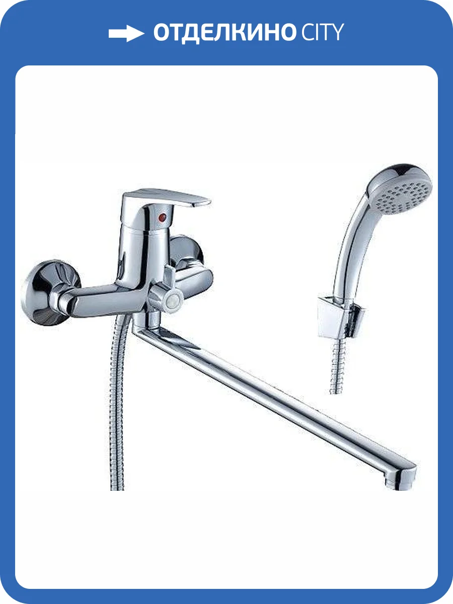 Смеситель универсальный Rossinka D D40-32 фото 3