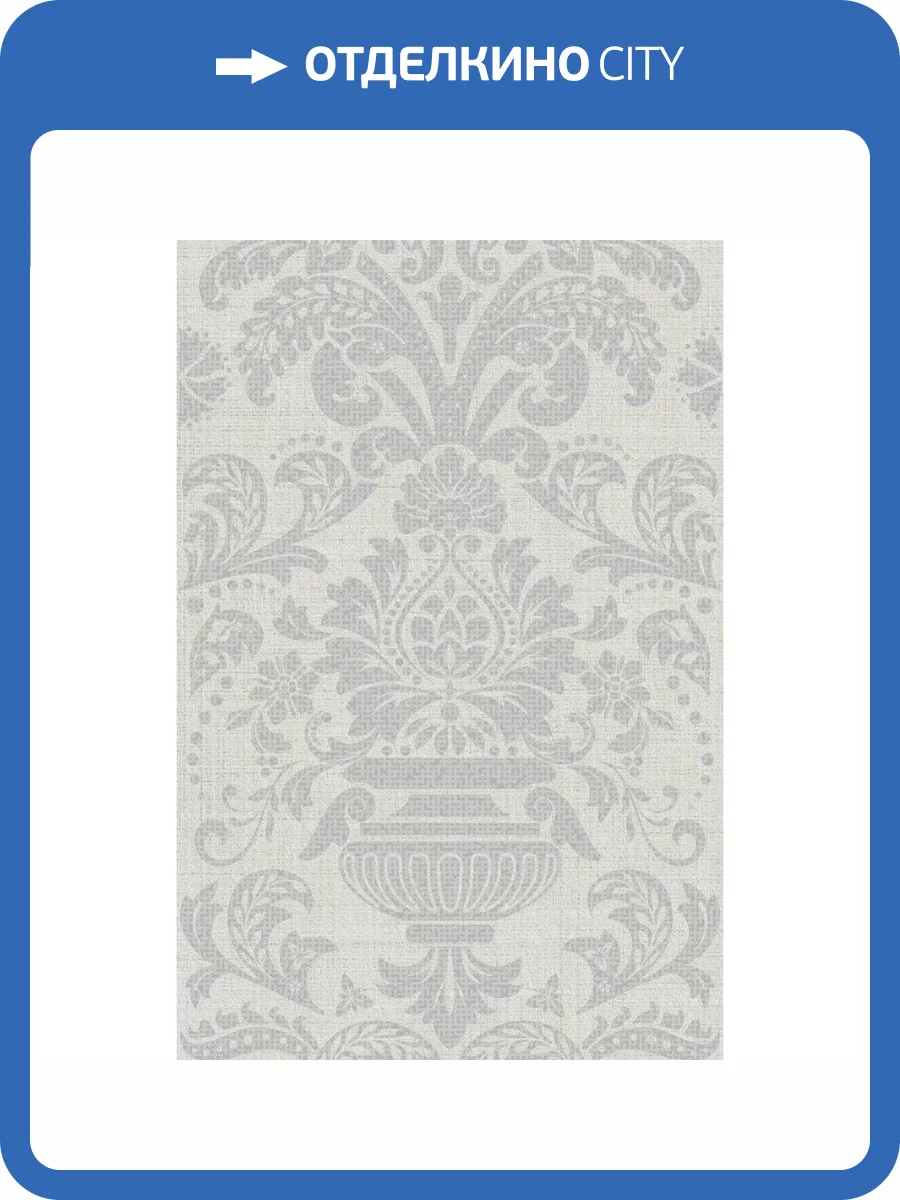 Декор Kerama Marazzi Спинелли HGD/A591/8373 Матовый 20x30 фото 6