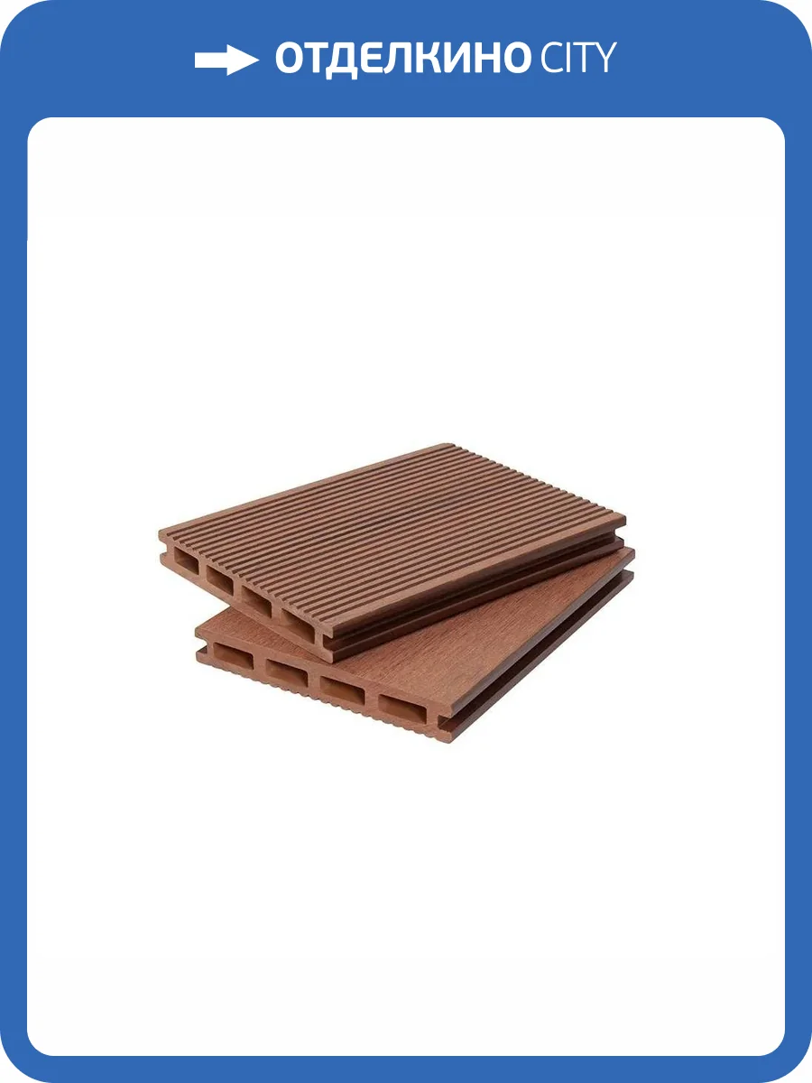 Террасная доска Polivan Group Denpasar Velvet + Brushing Mix Пустотелая Красный ДПК 5800x140x20 фото 2