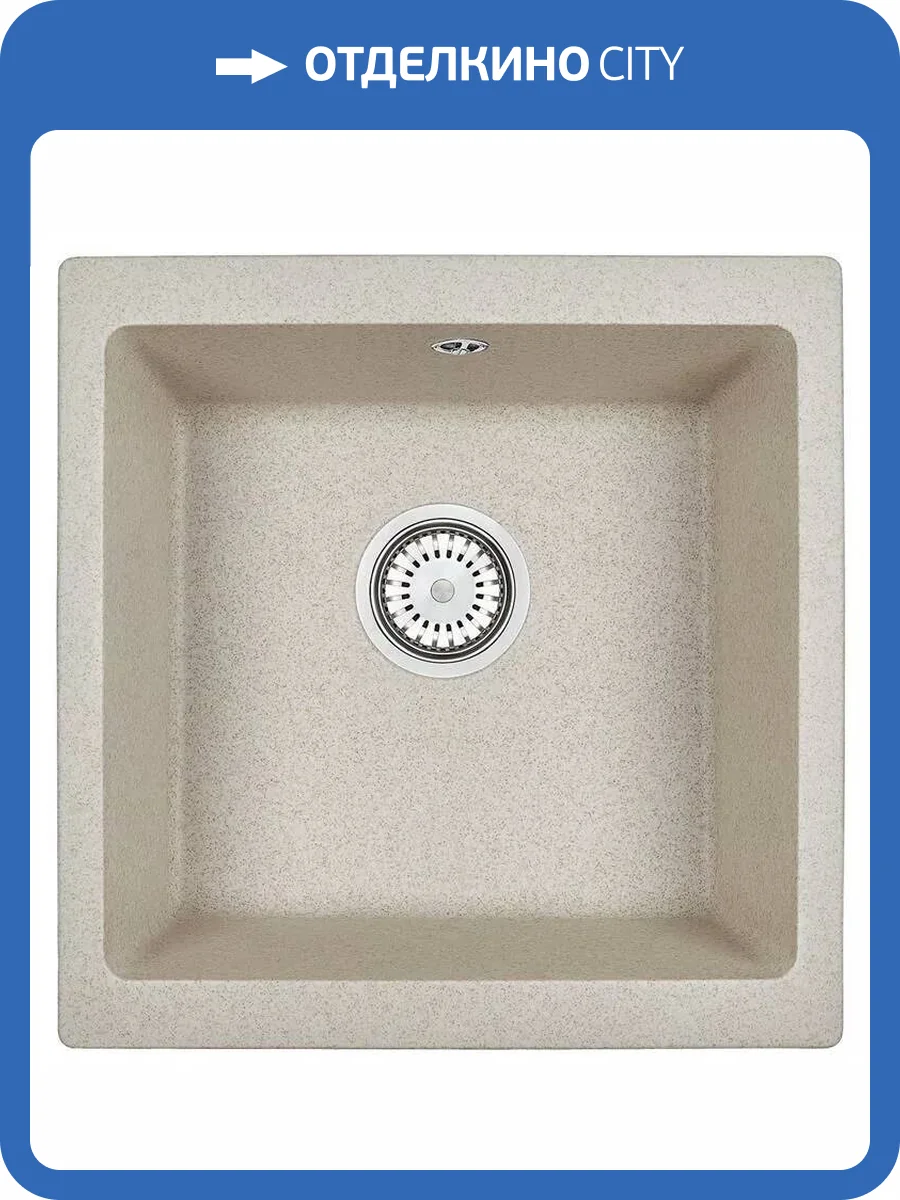 Мойка кухонная EMAR Quartz EMQ-1455.P Антрацит фото 3