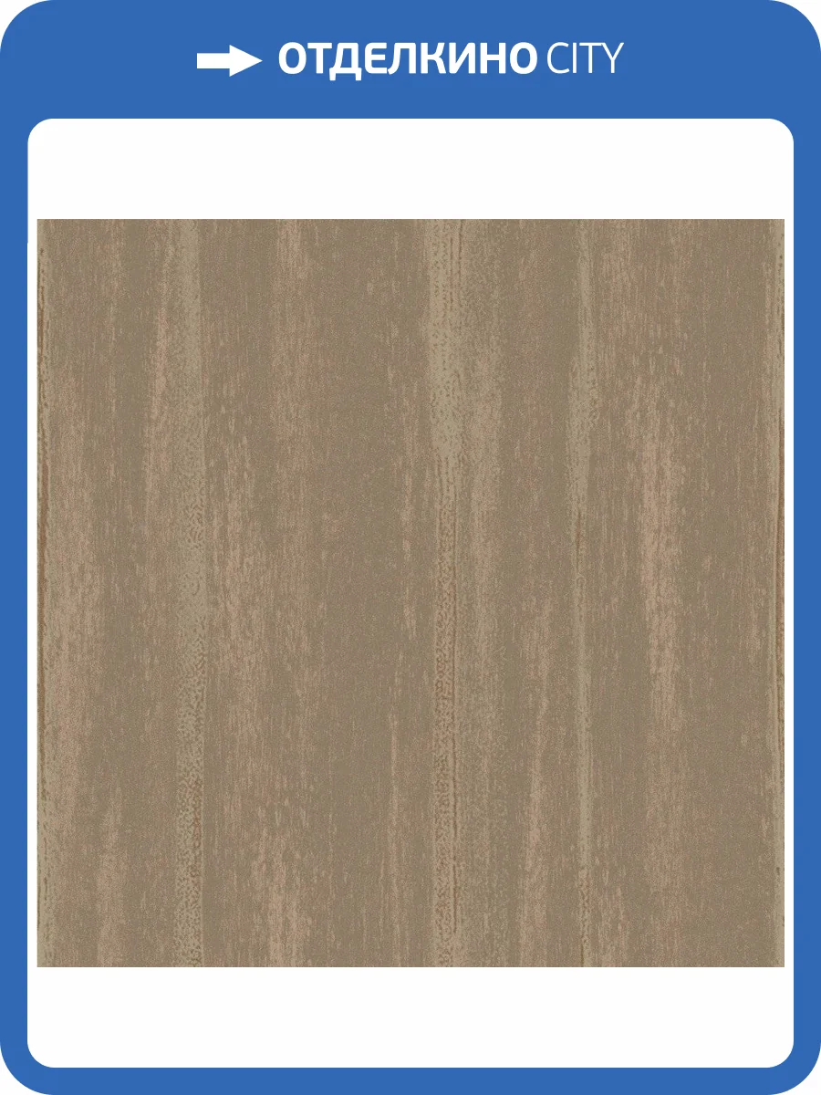 Обои флизелиновые Aura Moonlight NL3605 фото 2