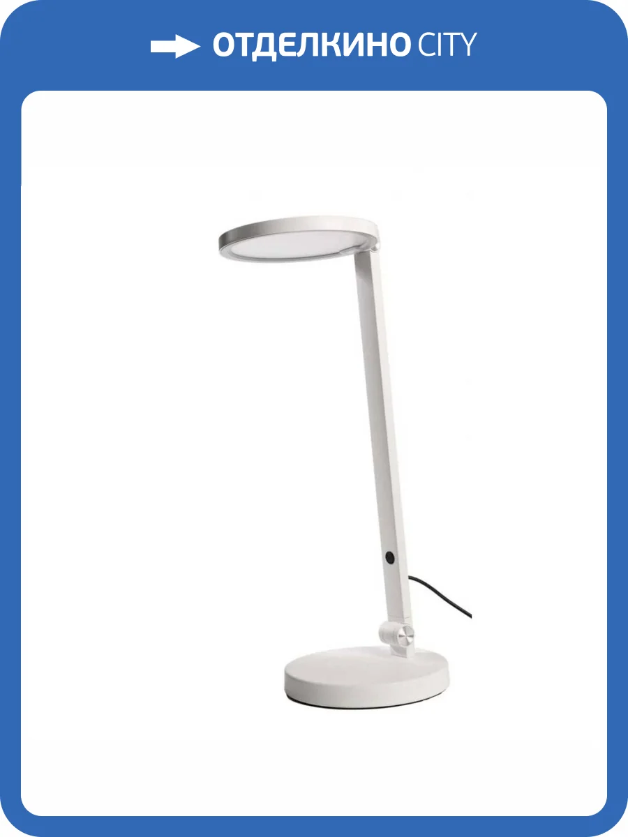 Настольная лампа Deko-Light Adhara 346030 фото 3