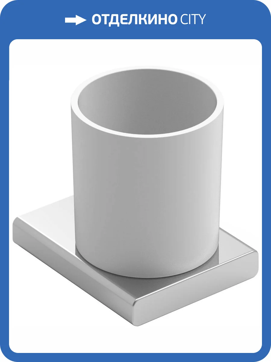 Стакан Koin Nex NEX401 фото 3