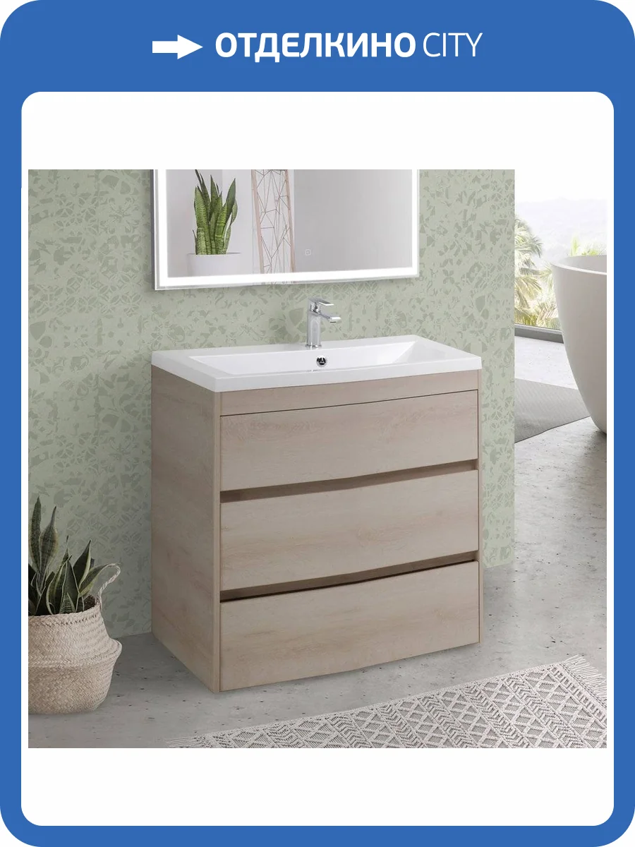 Тумба с раковиной Art&Max Family 75 pino bianco фото 9