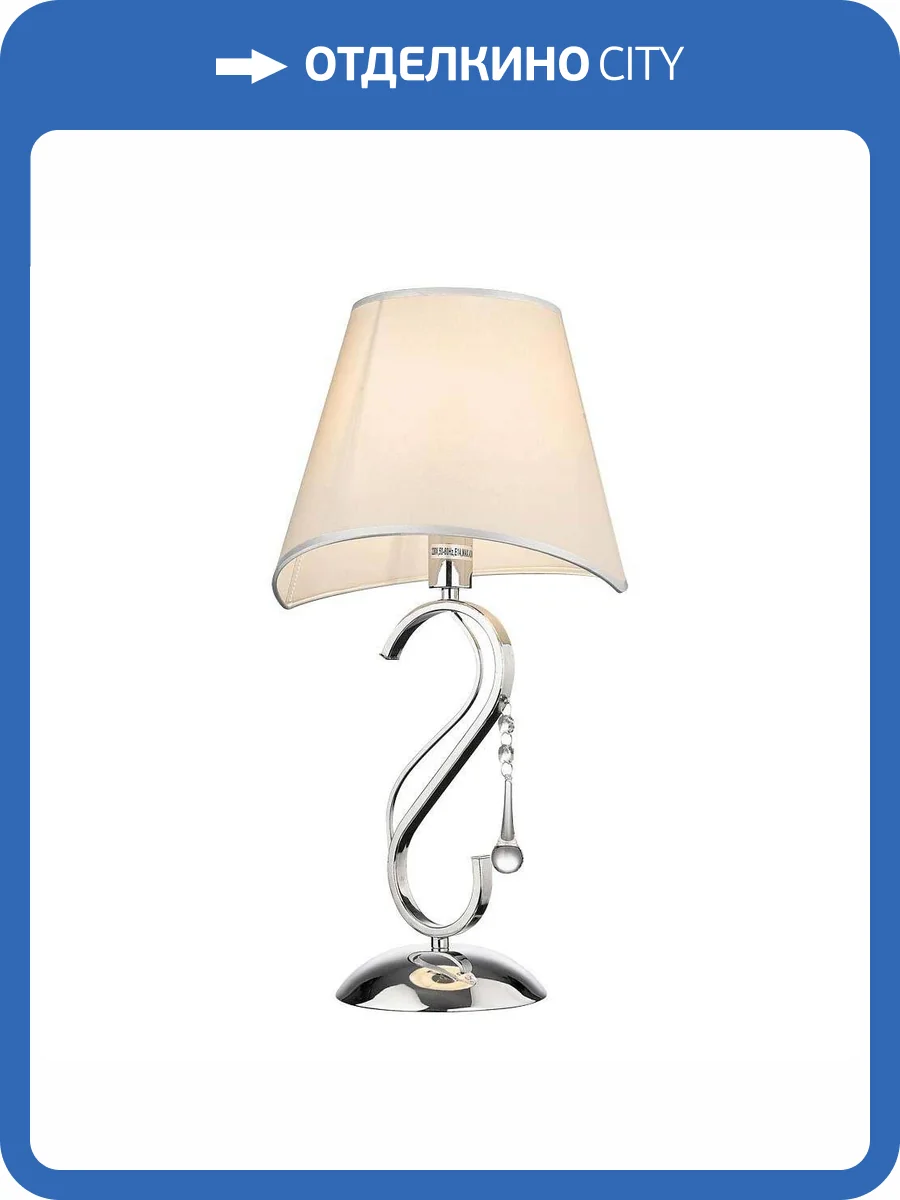 Настольная лампа Velante 298-104-01 фото 2