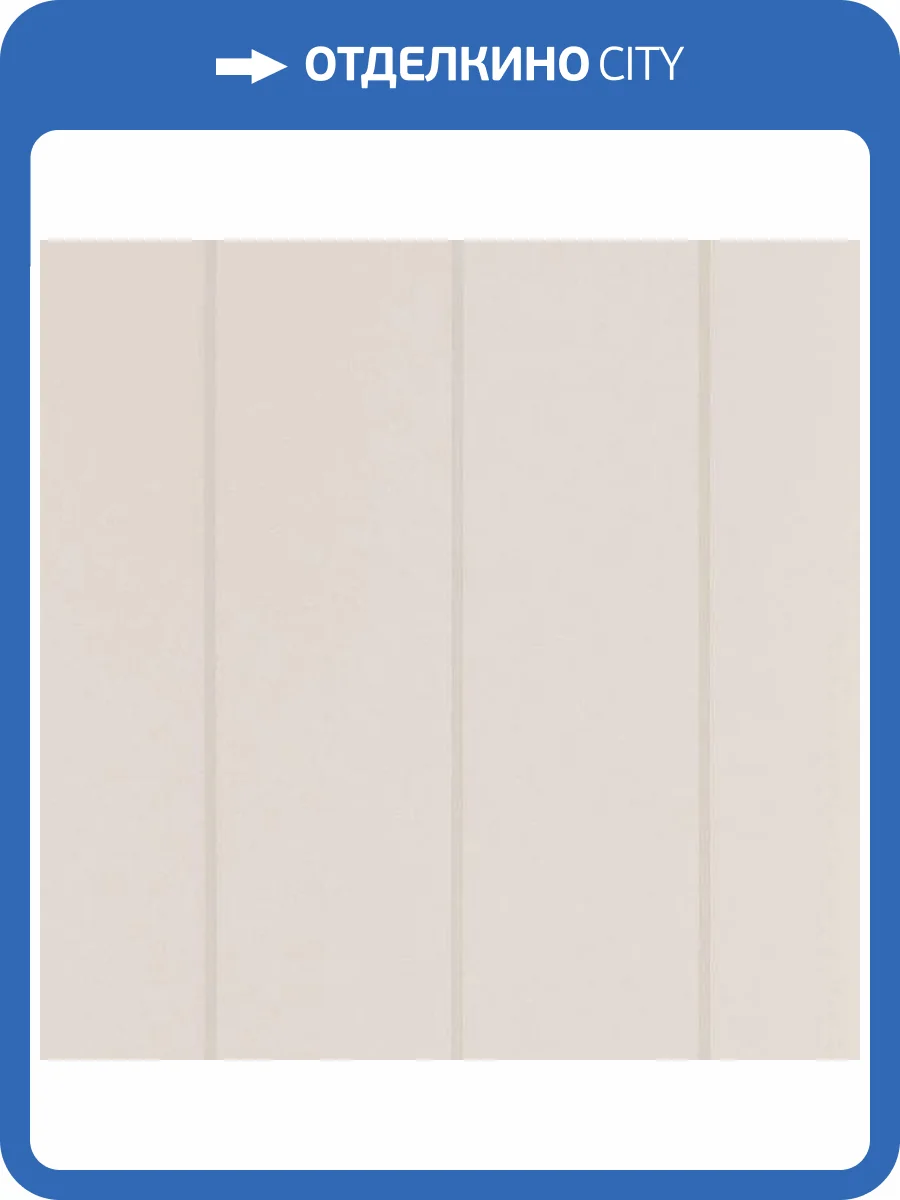 Обои Andrea Rossi Spectrum Pro 54387-1 фото 2