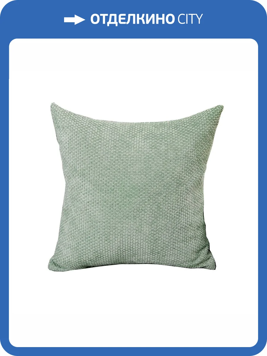 Подушка Нижегородмебель Оксфорд 715 Storm 9 (45x45x14) фото 2