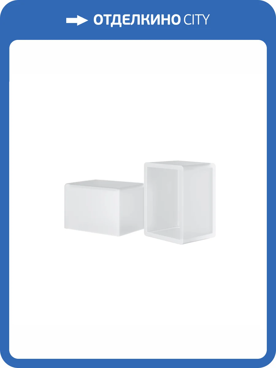 Комплектующие для уличной трековой системы Maytoni Elasity IP O-TR001-SEC фото 7