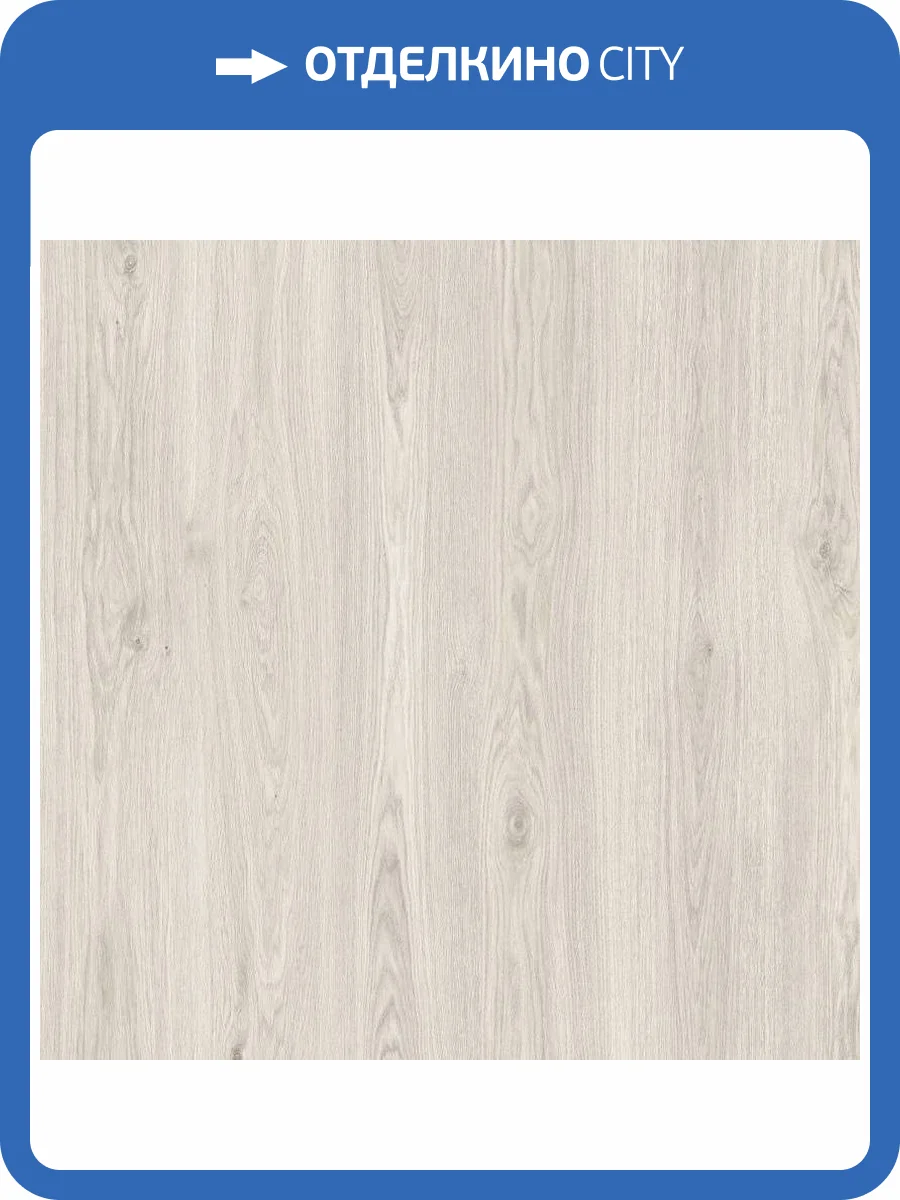 Ламинат Kronostar Caspian 8/32 D50417 Дуб Редмонд 1380x191 фото 2