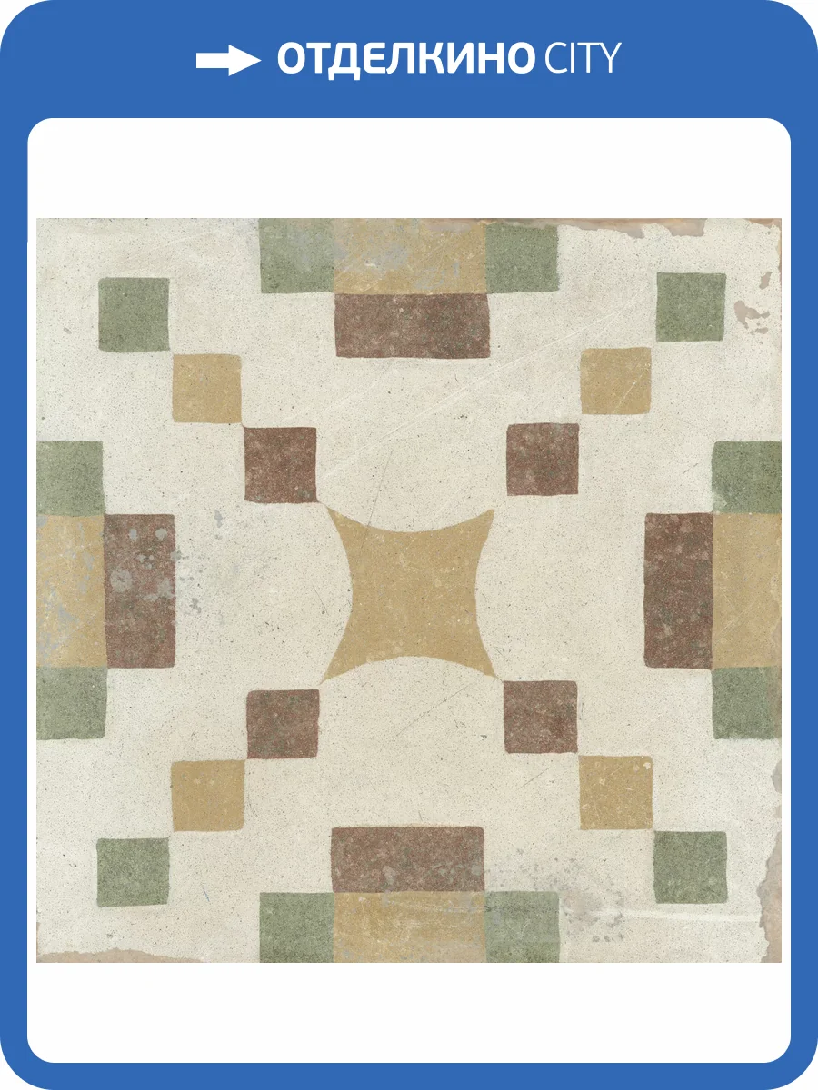 Керамогранит Peronda FS Valentia 40470 Campanar LT 22.3x22.3 фото 8