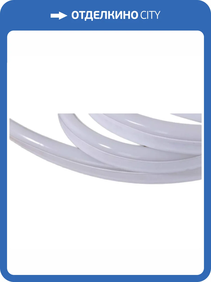 Гибкий неон Uniel Flex ULS-N21-2835-120LED/m-8mm-IP67-220V-8W/m-50M-Blue фото 4