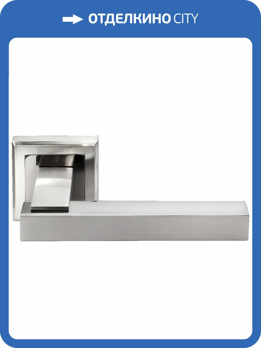 Дверная ручка Morelli MH-37 DIY MH-37 SN/BN-S (Белый никель/черный никель) фото 2