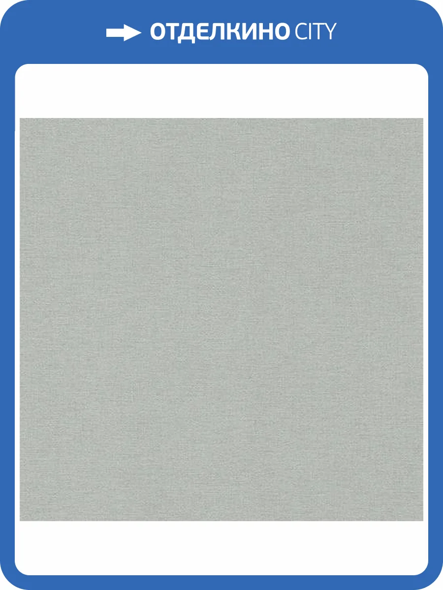 Обои Rasch Country Charme 449822 фото 2