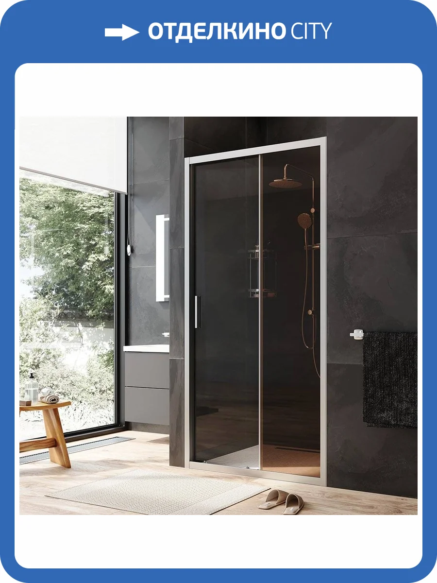 Душевая дверь в нишу AM.PM Gem Solo W90G-100-1-195MBr 100 см фото 7